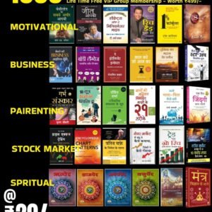 1000+ Ebooks in different Niche 1000+ Ebooks in different Niche