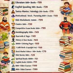 ππ π βYour Library, Reimagined: The Ultimate Digital Mix. βDiverse Voices, Infinite Stories: Explore the Mix Collection βThe Mix: Every Genre, Every Device, All in One Place ππ. ππ π βYour Library, Reimagined: The Ultimate Digital Mix. βDiverse Voices, Infinite Stories: Explore the Mix Collection βThe Mix: Every Genre, Every Device, All in One Place ππ.